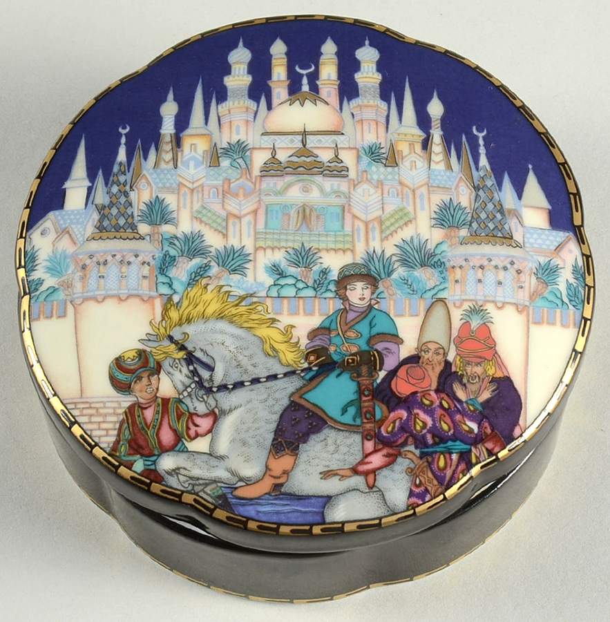 Russian Fairy Tales-Box Firebird-In Search Of The Firebird - Boxed by Villeroy & Boch-1