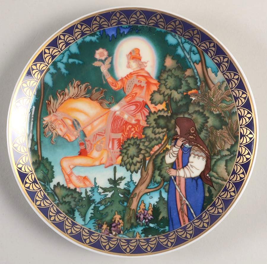 Russian Fairy Tales #2 Vassilissa-The Red Knight - Boxed by Villeroy & Boch-1