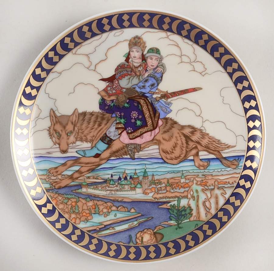 Russian Fairy Tales #2 Ivan & Tsarevna On The Grey Wolf - Boxed by Villeroy & Boch-1