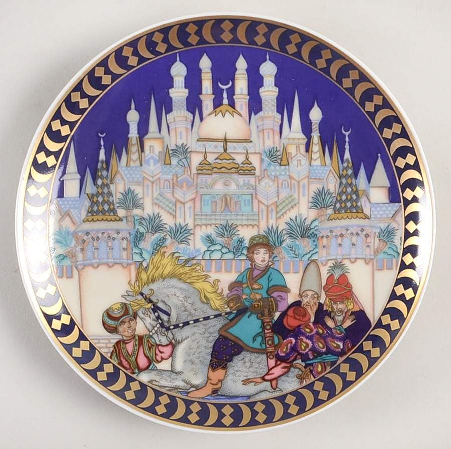 Russian Fairy Tales #2 Firebird-In Search Of The Firebird - Boxed by Villeroy & Boch-1