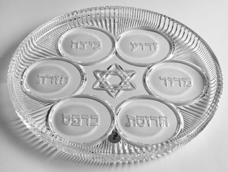 Waterford Judaic Giftware Seder - No Box by Waterford Crystal-1