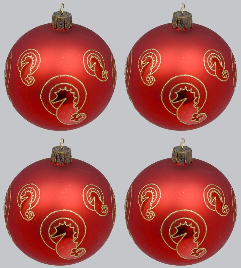 Marquis Blown Glass Ornaments Red Seahorse Ball (Set Of 4) - Boxed by Waterford Crystal-1