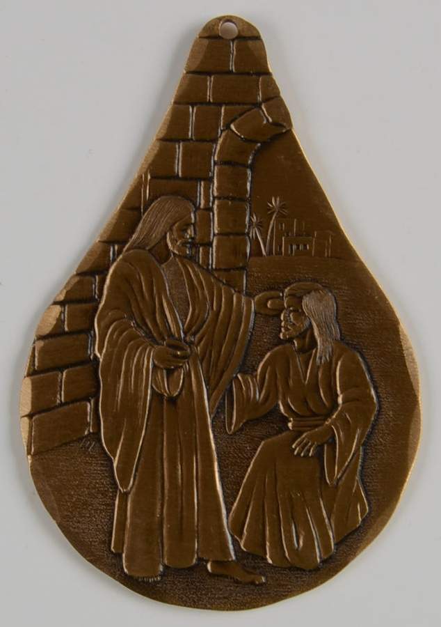 The Life of Christ Jesus Healing The Blind-Bronze - Boxed by Wendell August-1