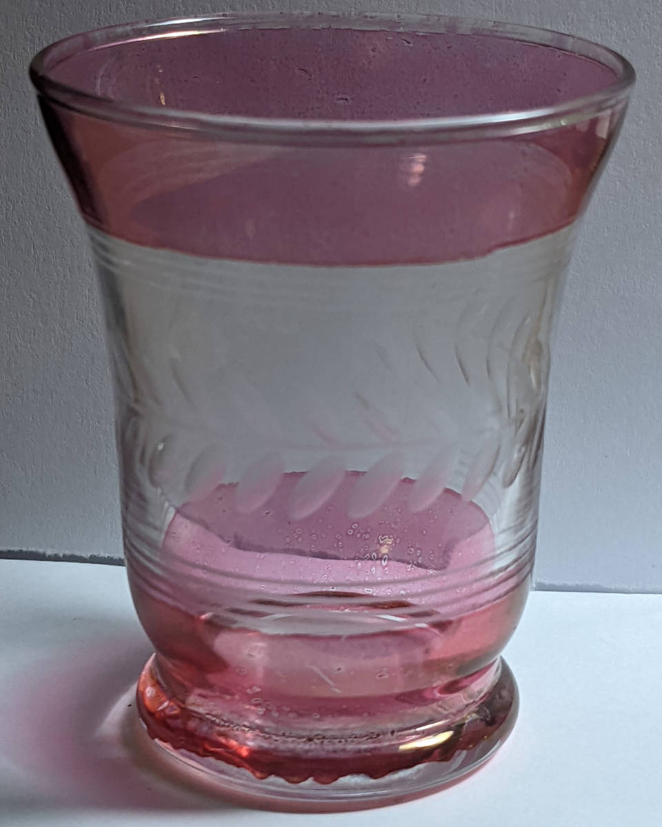 AHC55 4 Oz Flat Tumbler by Anchor Hocking-1