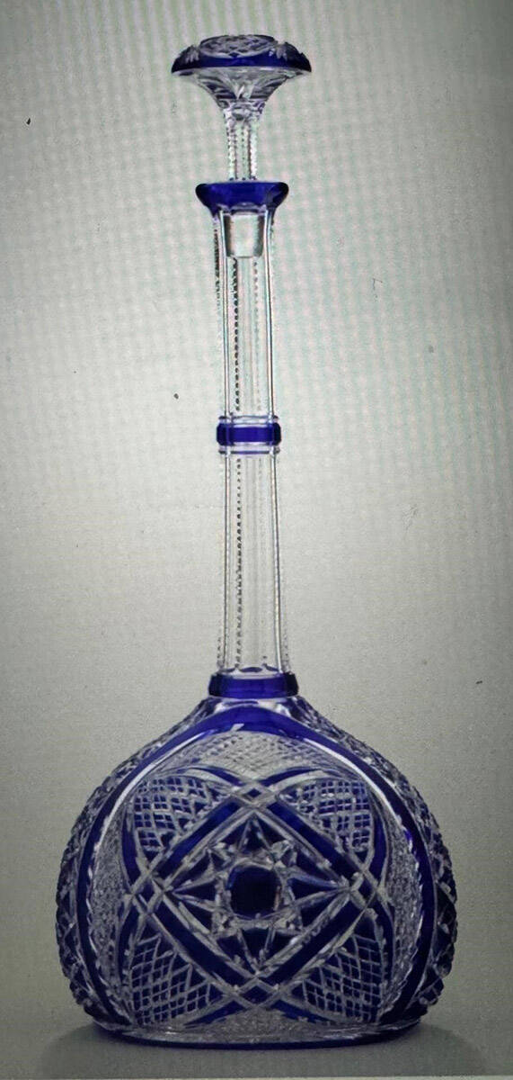 Czar (Tsar) Blue Mandolin Decanter & Stopper by Baccarat-1