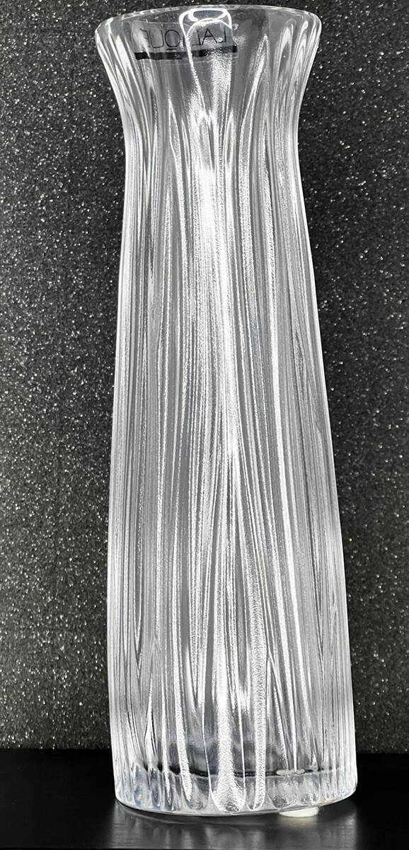 Brindelle 8" Flower Vase by Lalique-1