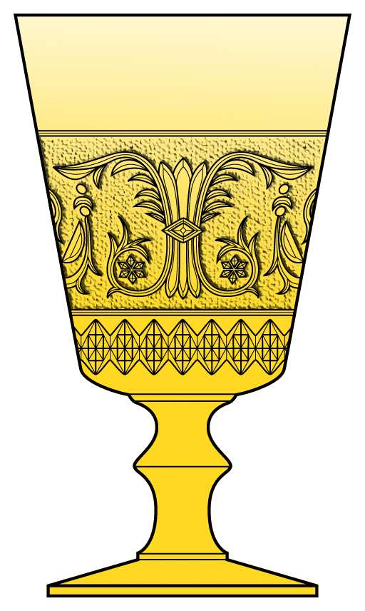 Sandwich Yellow (Stem 41) Water Goblet by Duncan & Miller-1
