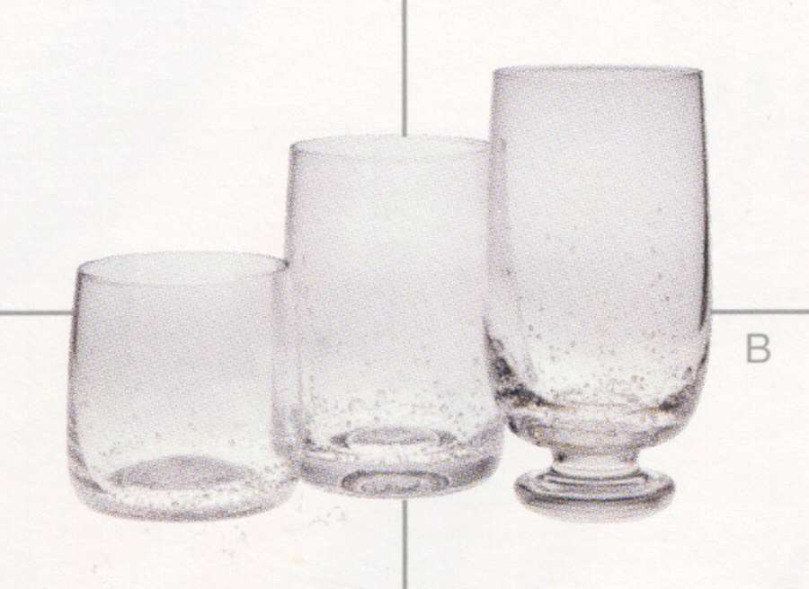 Phizz Clear Flat Tumbler by Dansk-1