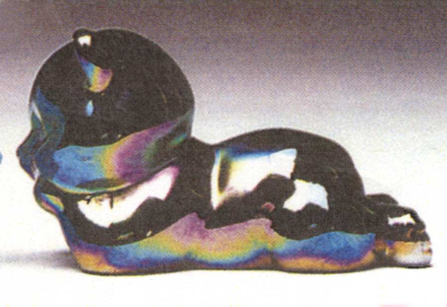 Animals and Figurines (Non Decorated) #5239 Daydreaming Bear by Fenton-1