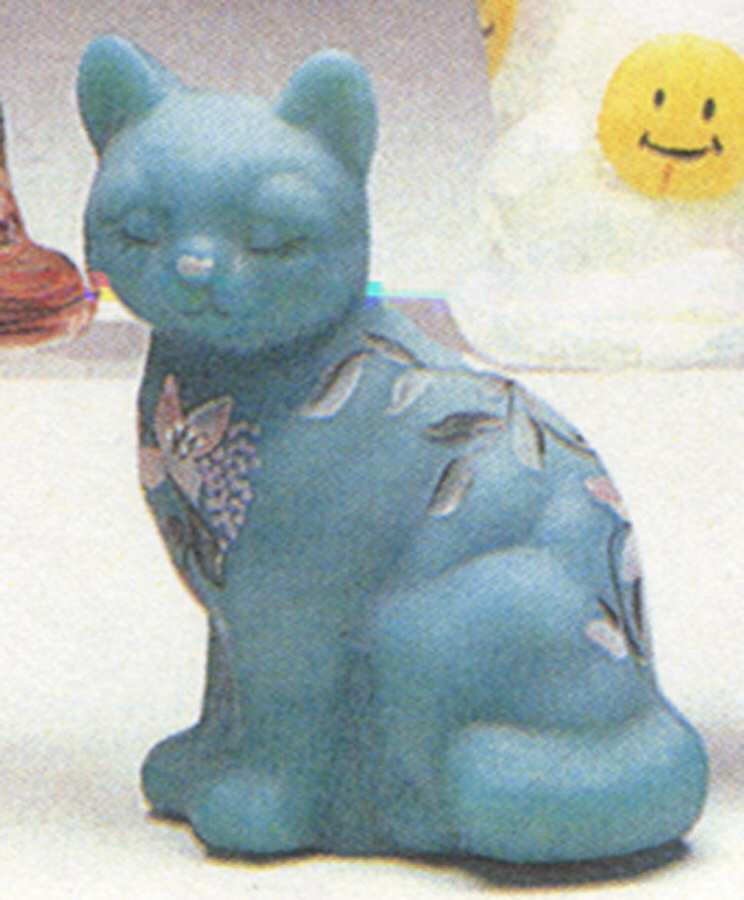 Qvc Exclusives #5165 Sitting Cat by Fenton-1