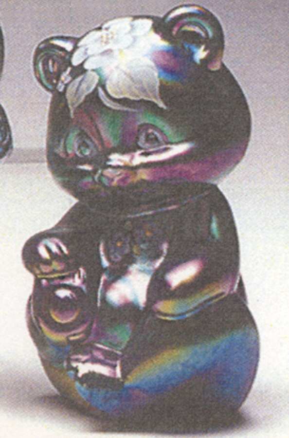 Blossoms on Plum Carnival #5151 Sitting Bear Cub by Fenton-1