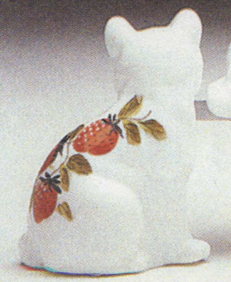 Animals and Figurines (Decorated, Not in Line) #5165 Sitting Cat by Fenton-1