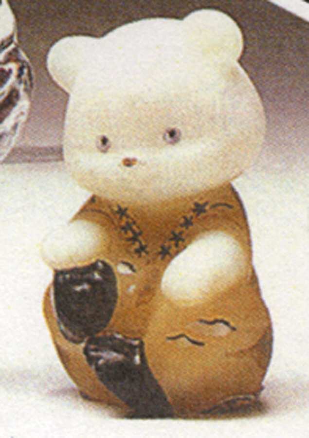 Animals and Figurines (Decorated, Not in Line) #5151 Sitting Bear Cub by Fenton-1