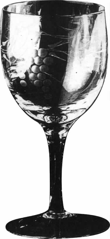 Moonlight Water Goblet by Gibson-1