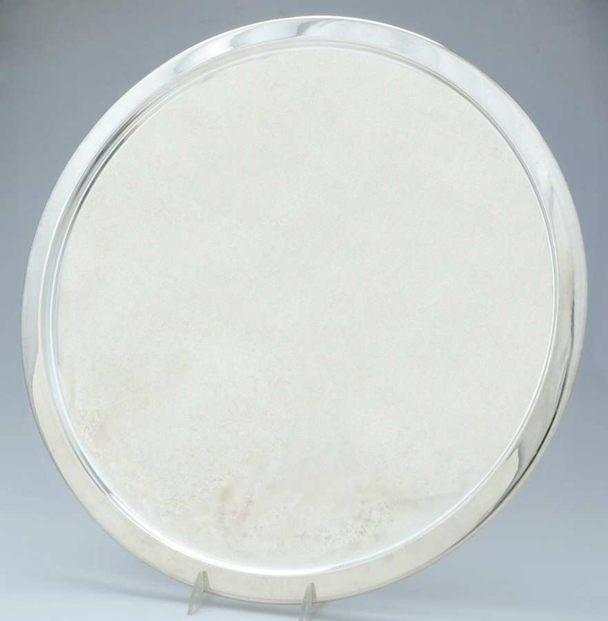 Illusions 19" Metal Round Tray by Godinger-1