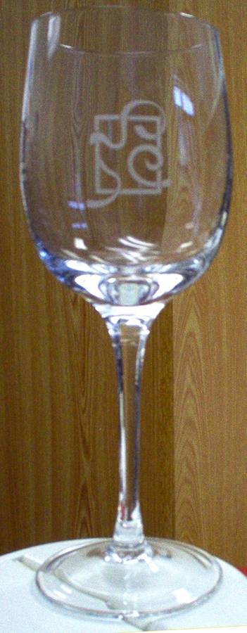 Ribbon Wine Glass by Gorham Crystal-1
