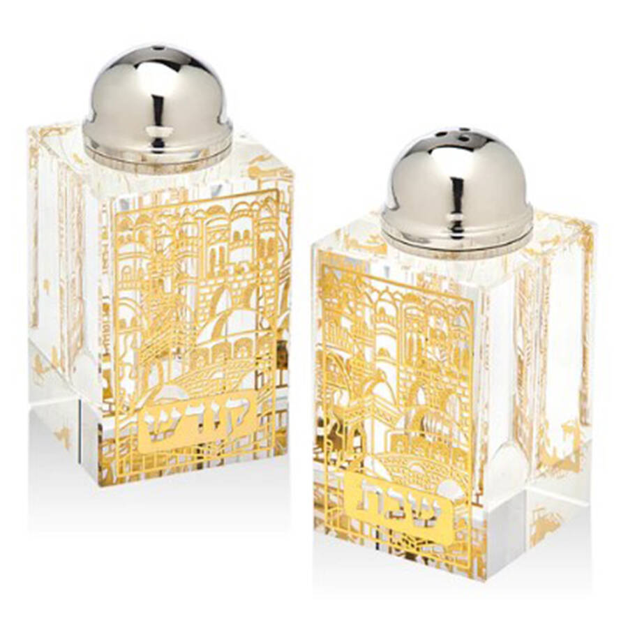 Judaic Giftware Salt and Pepper Set by Godinger-1