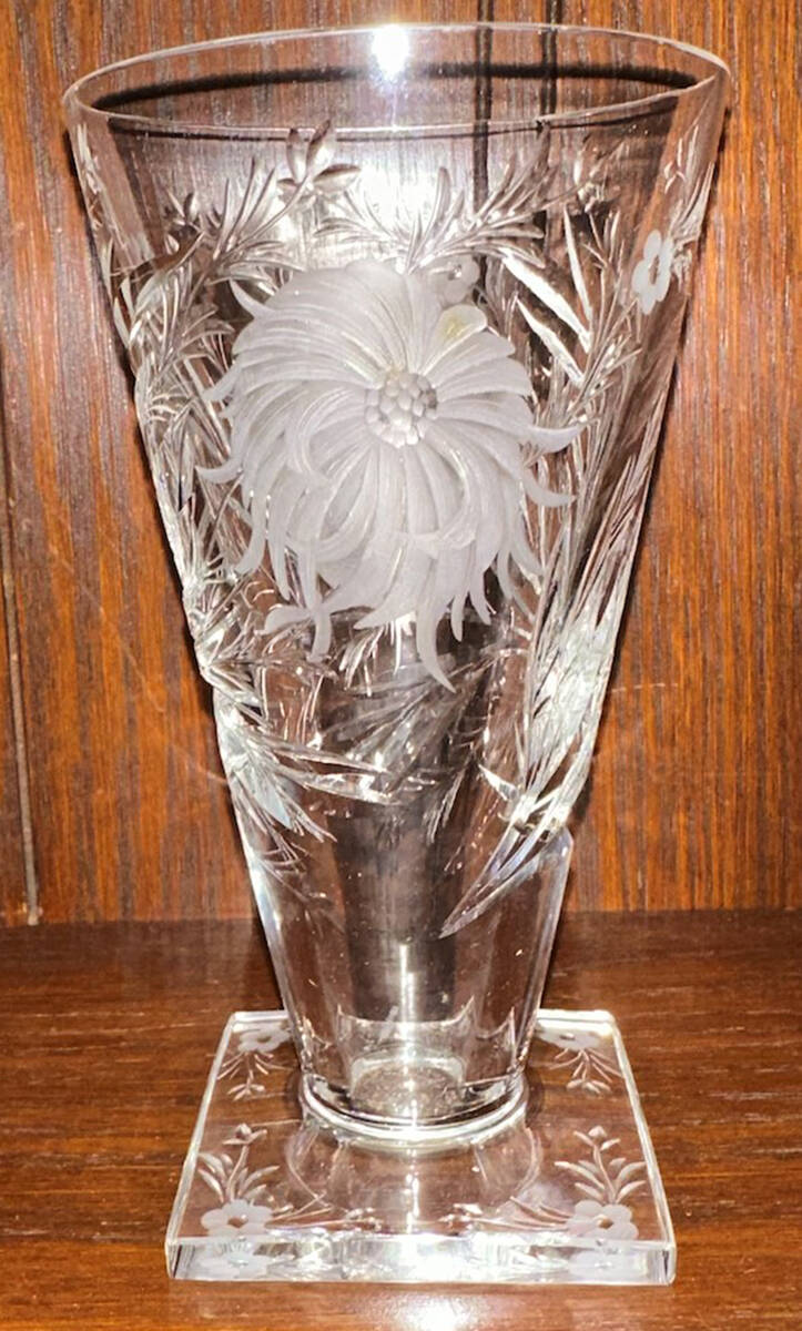 China Aster Iced Tea by Hawkes-1