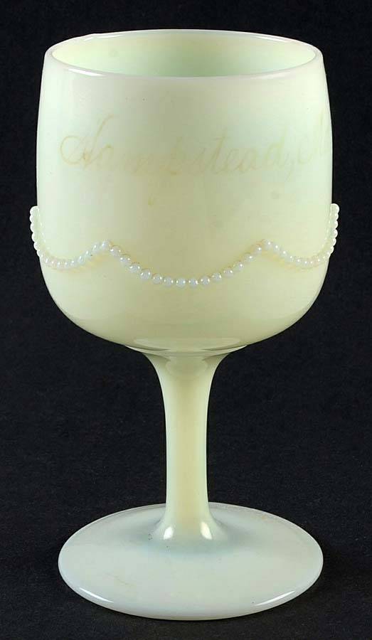 Beaded Swag Custard Water Goblet by Heisey-1