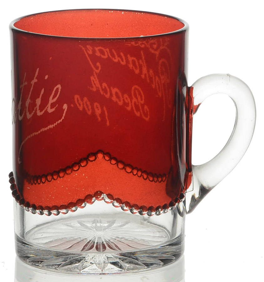 Beaded Swag Ruby Flash Mug by Heisey-1