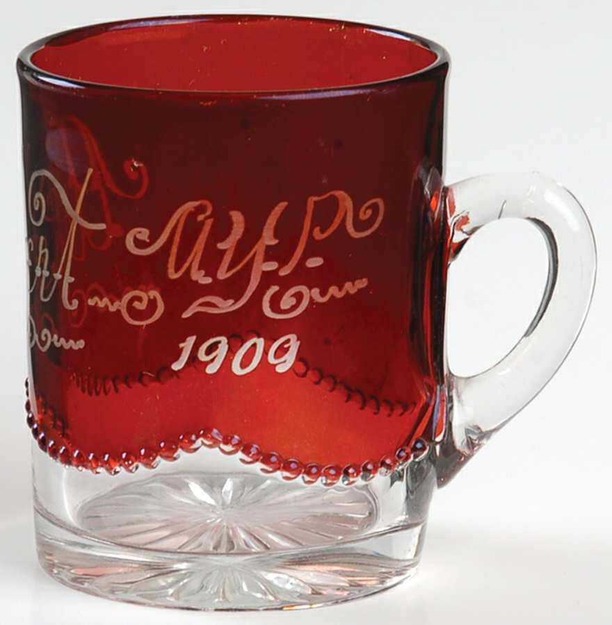 Beaded Swag Ruby Flash Mug by Heisey-1
