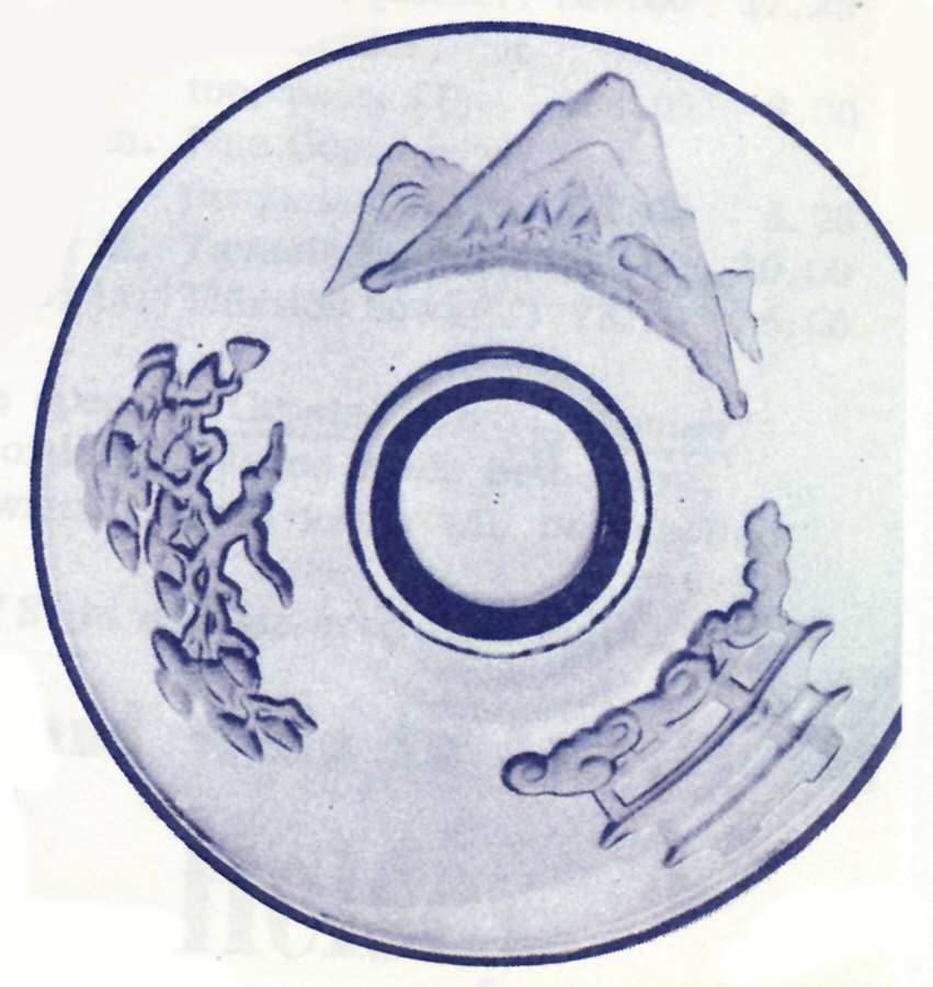 Verlys Clear Mount Sacr'E Plate by Heisey-1