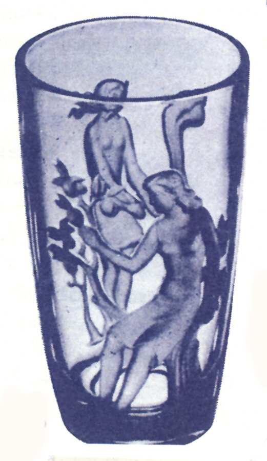 Verlys Clear Seasons Vase by Heisey-1