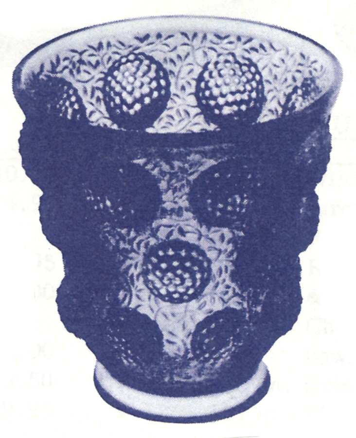 Verlys Turquoise Gems Vase by Heisey-1