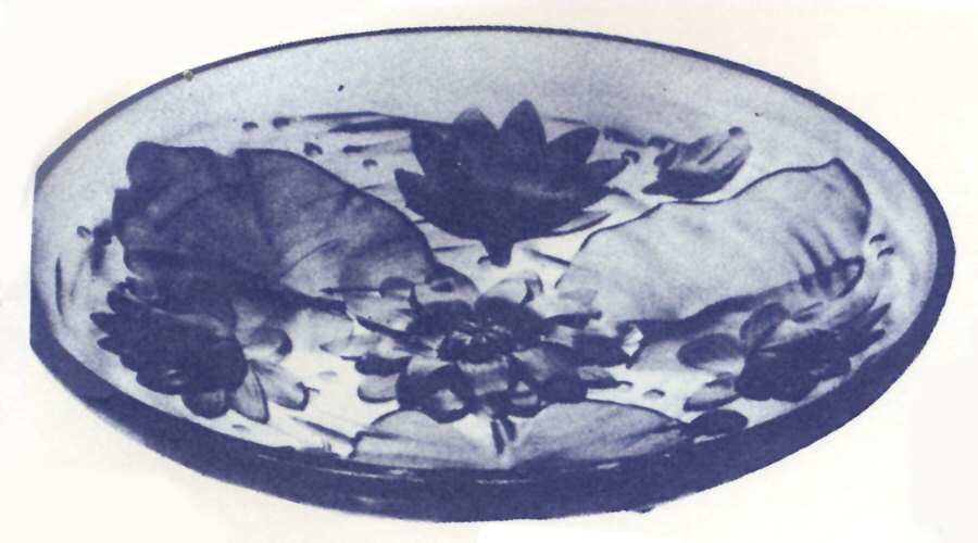 Verlys Turquoise Water Lily Bowl by Heisey-1