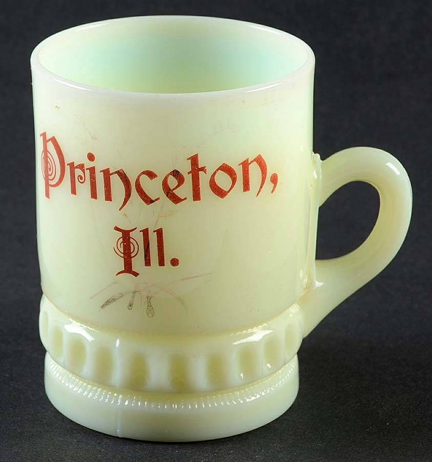 Punty Band Custard Mug by Heisey-1