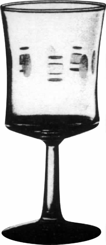 Cameo Water Goblet by Javit-1