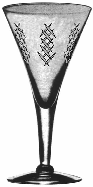 Picket Water Goblet by Javit-1