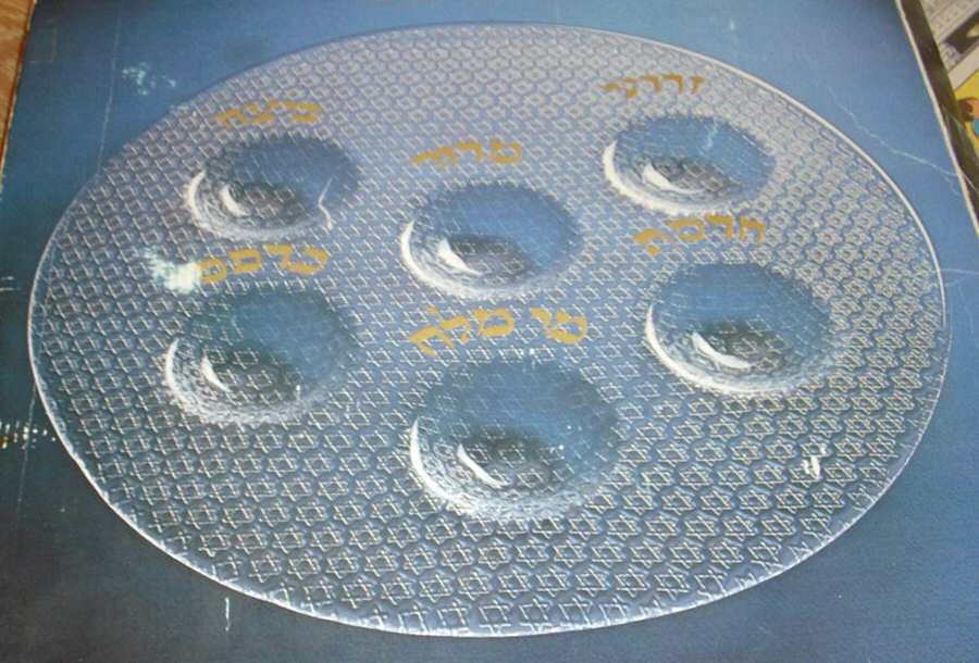 Passover Seder Plate by Kosta-Boda-1