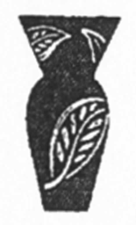 Matisse 10" Flared Vase by Mikasa-1
