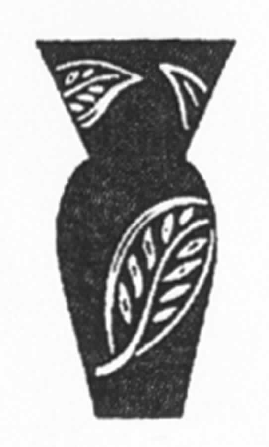Matisse 13" Flared Vase by Mikasa-1