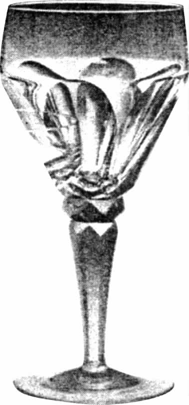 Park Lane Water Goblet by Midland-1