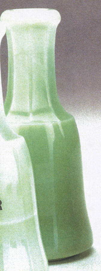 Jadite Fluted Barber Bottle by McKee-1