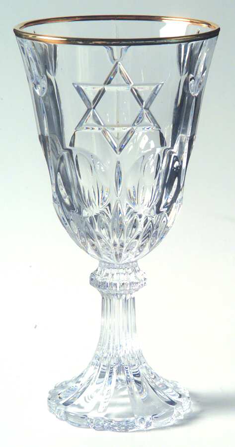 Star of David Kiddush Cup by Mikasa-1