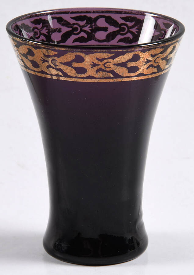 P1C73 Cocktail Tumbler by Pier 1-1