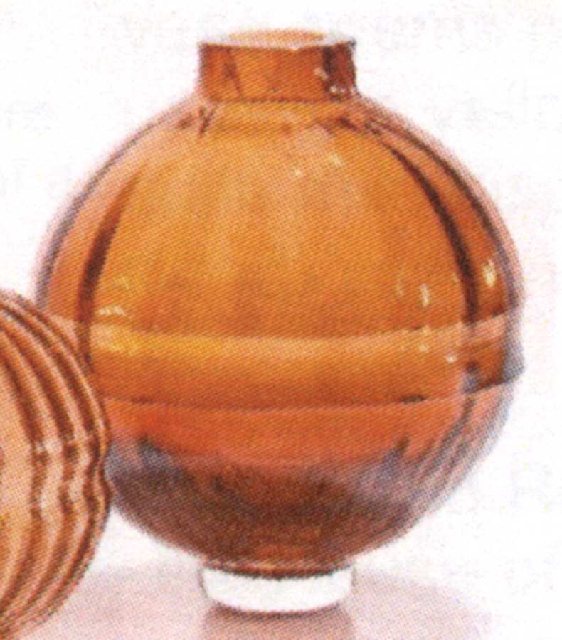 Orange Vases Large Beatrix Silver Jubilee Vase by Royal Leerdam - Netherland-1