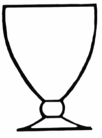 7667 Water Goblet by Steuben-1
