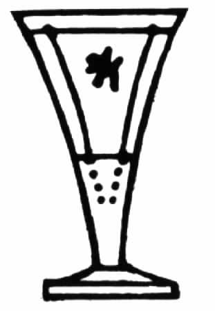 Riviera Water Goblet by Steuben-1