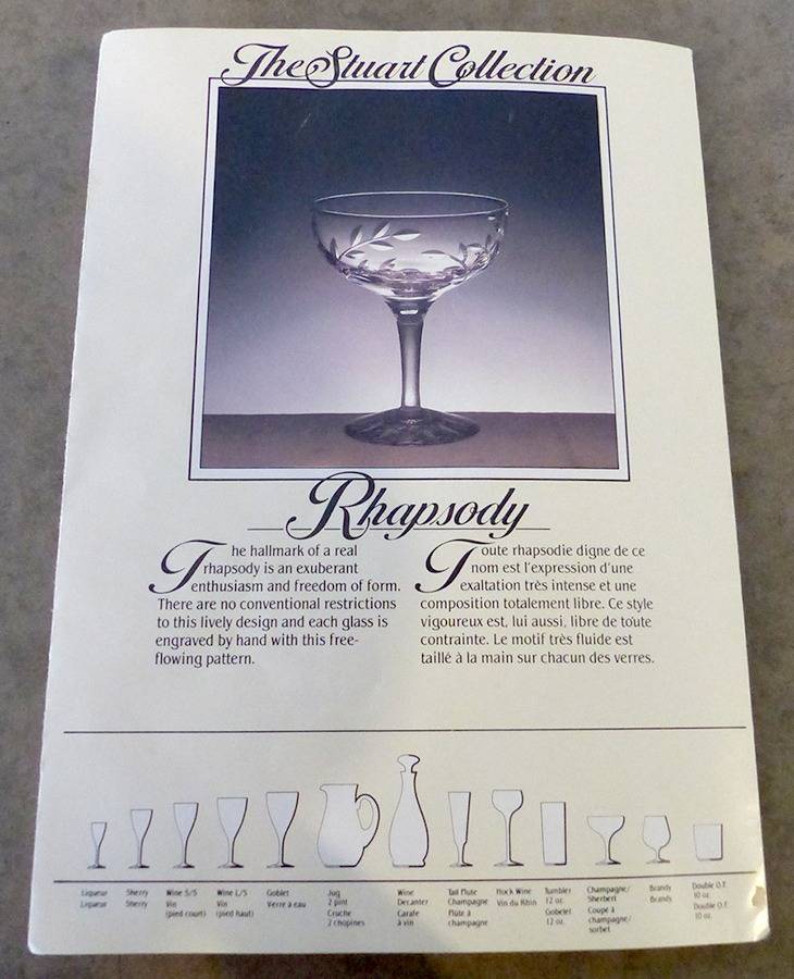 Rhapsody Champagne/Tall Sherbet by Stuart-1