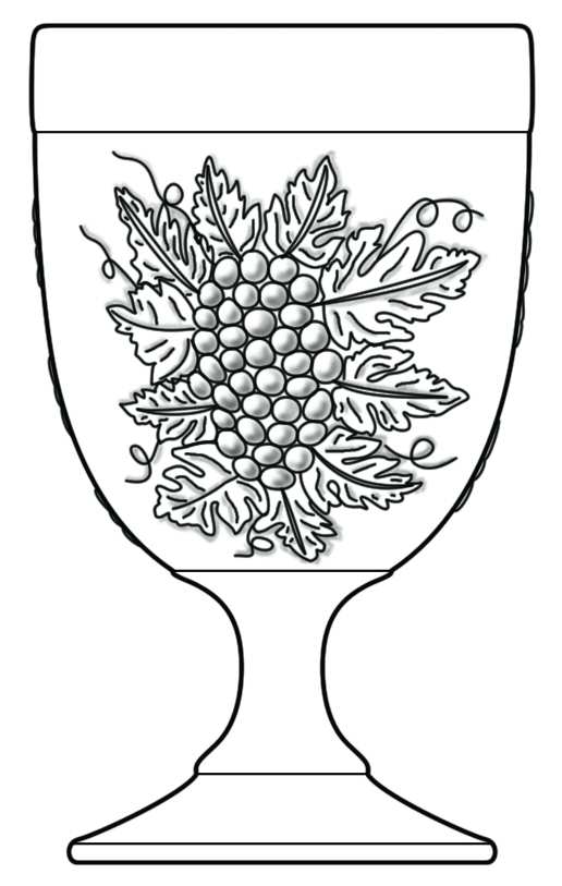 Vintage Water Goblet by Smith Glass -1