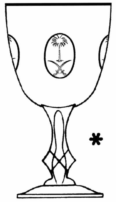 Shah Water Goblet by Tiffin-Franciscan-1