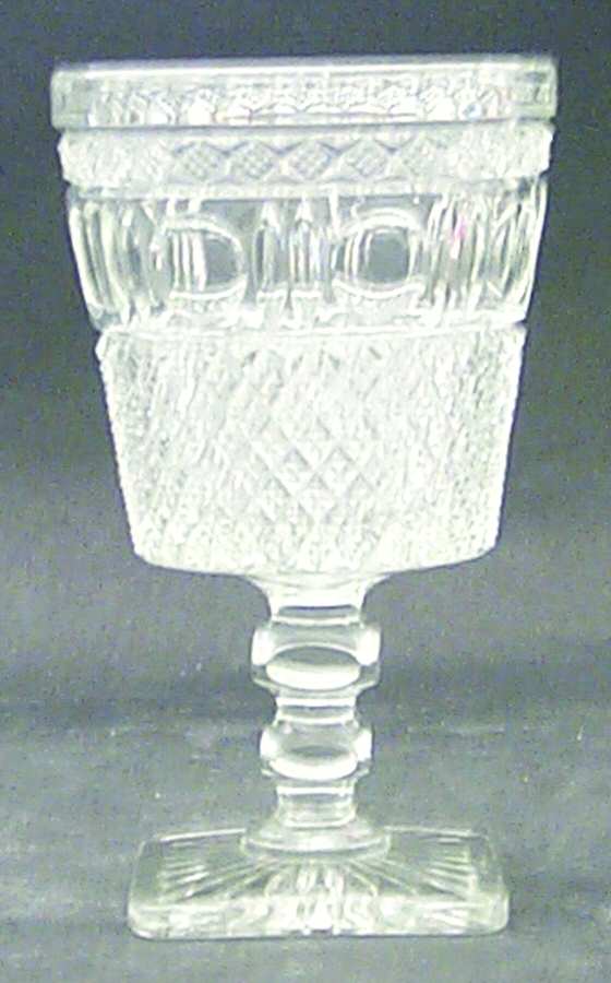 UNK747 Water Goblet by Unknown Manufacturer-1