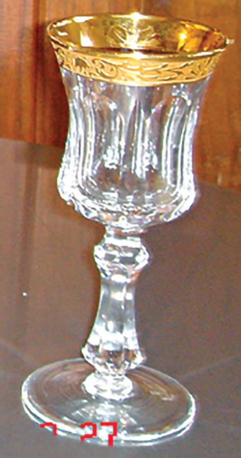 UNK5055 Cordial Glass by Unknown Manufacturer-1