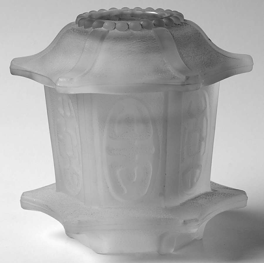 Animals & Figurines (Clear) Oriental Garden Votive Lamp with Insert by Unknown Manufacturer-1