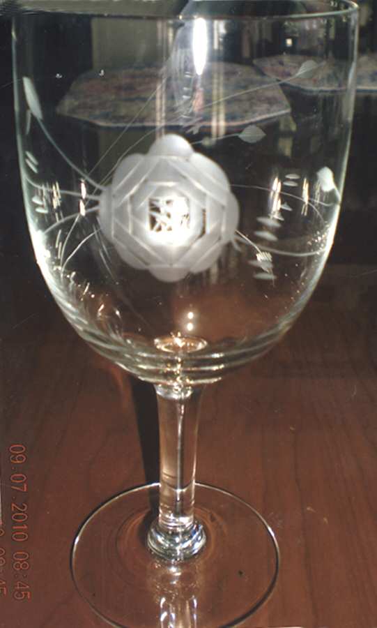 UNK8767 Water Goblet by Unknown Manufacturer-1