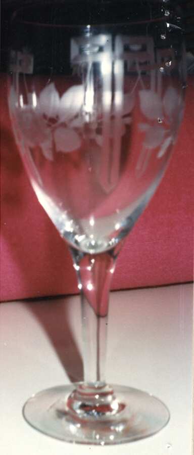 UNK10775 Water Goblet by Unknown Manufacturer-1
